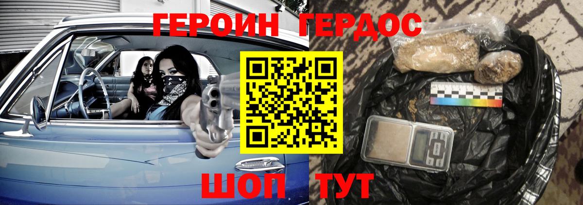 Лсд 25 Зеленодольск