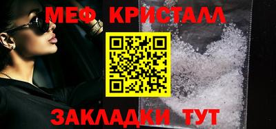 MDMA Беслан