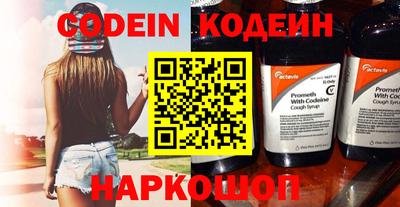 гидропоника Берёзовский