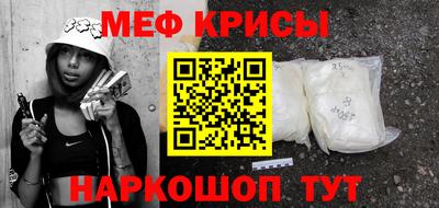 гидропоника Берёзовский