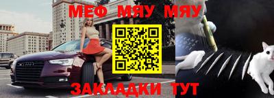гидропоника Берёзовский