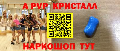 MDMA Беслан