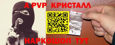 MDMA Беслан