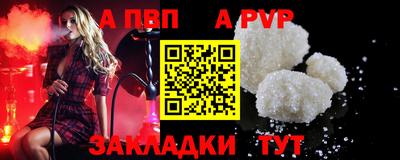 MDMA Беслан