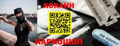 MDMA Беслан