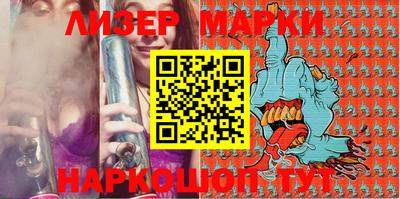 гидропоника Берёзовский