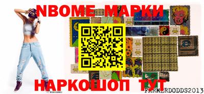 гидропоника Берёзовский
