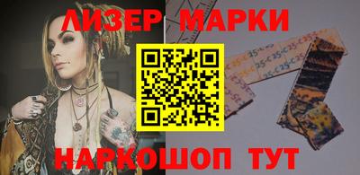 MDMA Беслан