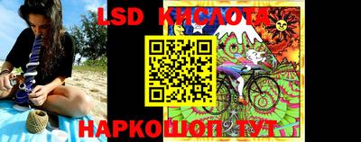 MDMA Беслан