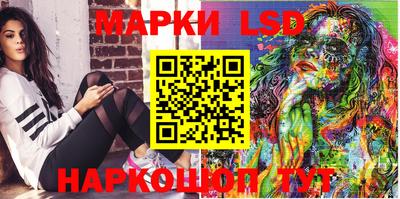 дистиллят марихуана Брянск