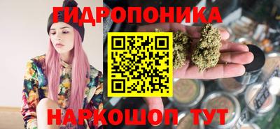 MDMA Беслан