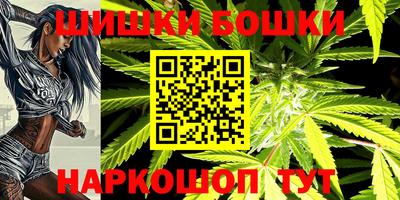 гидропоника Берёзовский