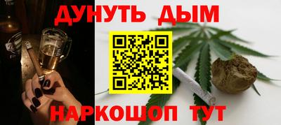 MDMA Беслан