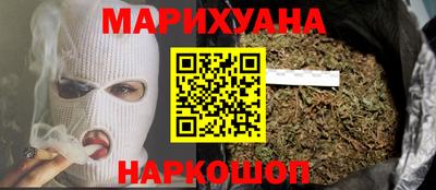 гидропоника Берёзовский