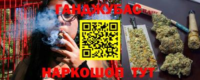 гидропоника Берёзовский