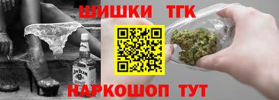 MDMA Беслан