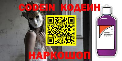 MDMA Беслан