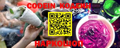MDMA Беслан