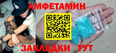 MDMA Беслан