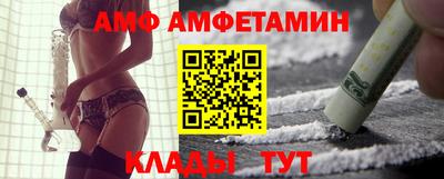 гидропоника Берёзовский