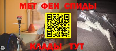 гидропоника Берёзовский
