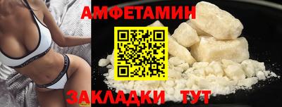 гидропоника Берёзовский