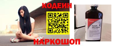 гидропоника Берёзовский