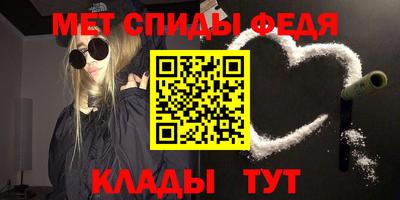 MDMA Беслан
