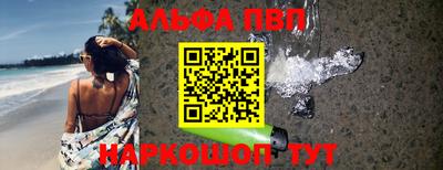 гидропоника Берёзовский