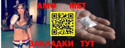 гидропоника Берёзовский