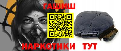гидропоника Берёзовский