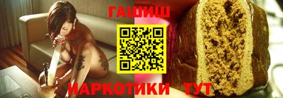 MDMA Беслан