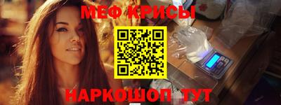 гидропоника Берёзовский