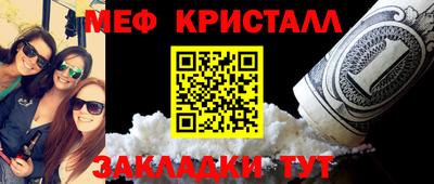 MDMA Беслан