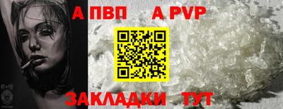 гидропоника Берёзовский