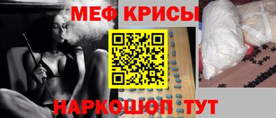 MDMA Беслан
