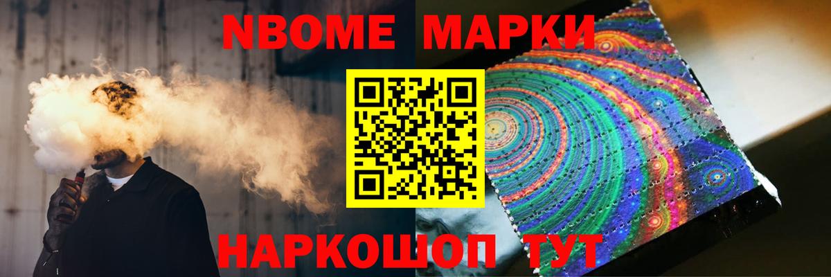 ЛСД экстази кислота Зеленодольск